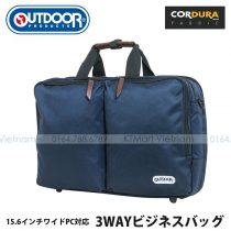 Outdoor 3 WAY Business Bag OD-4830 Outdoor ktmart.vn 11
