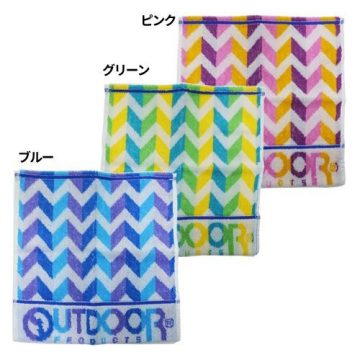 Outdoor Products Mini Towel Outdoor ktmart.vn 0