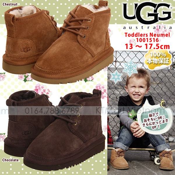 UGG Neumel II Boot for Toddlers 1017320T UGG ktmart.vn 14