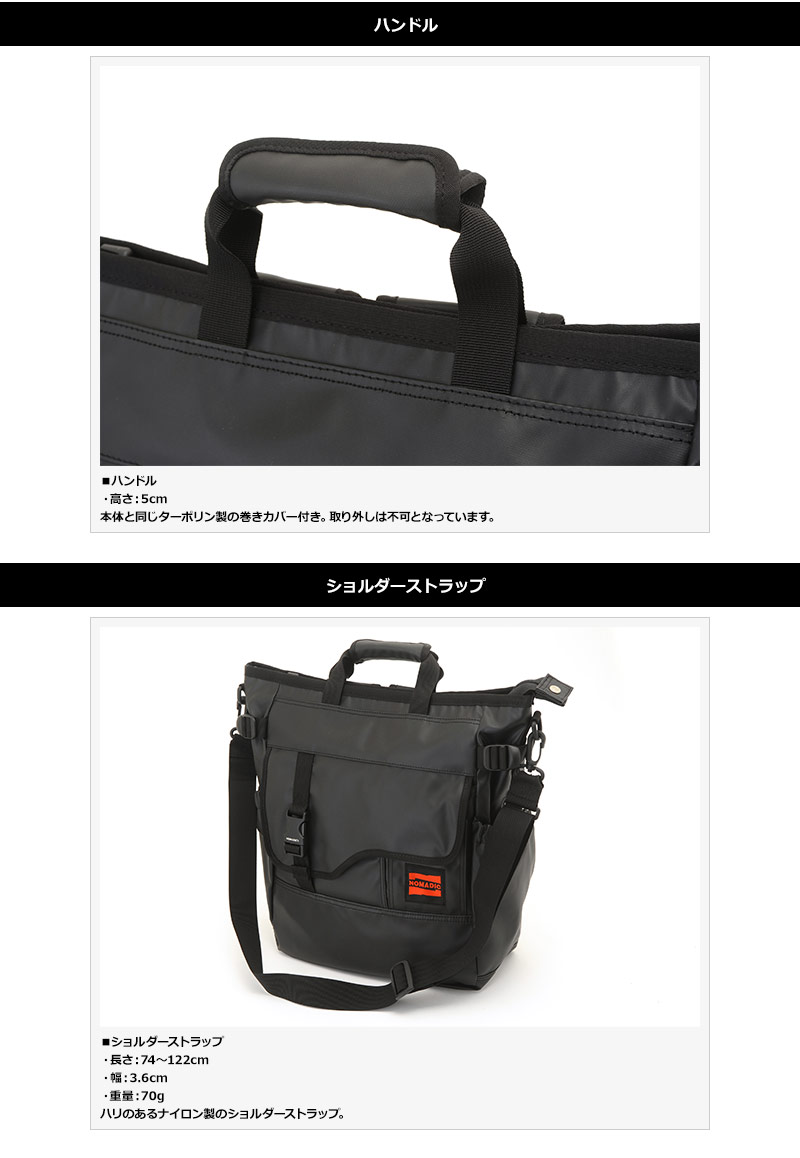 NOMADIC Tarpaulin 3 Way tote Bag TARPAULIN For Men Backpack 3 Way Bag Waterproof A4 Laptop Tablet ktmart.vn 8