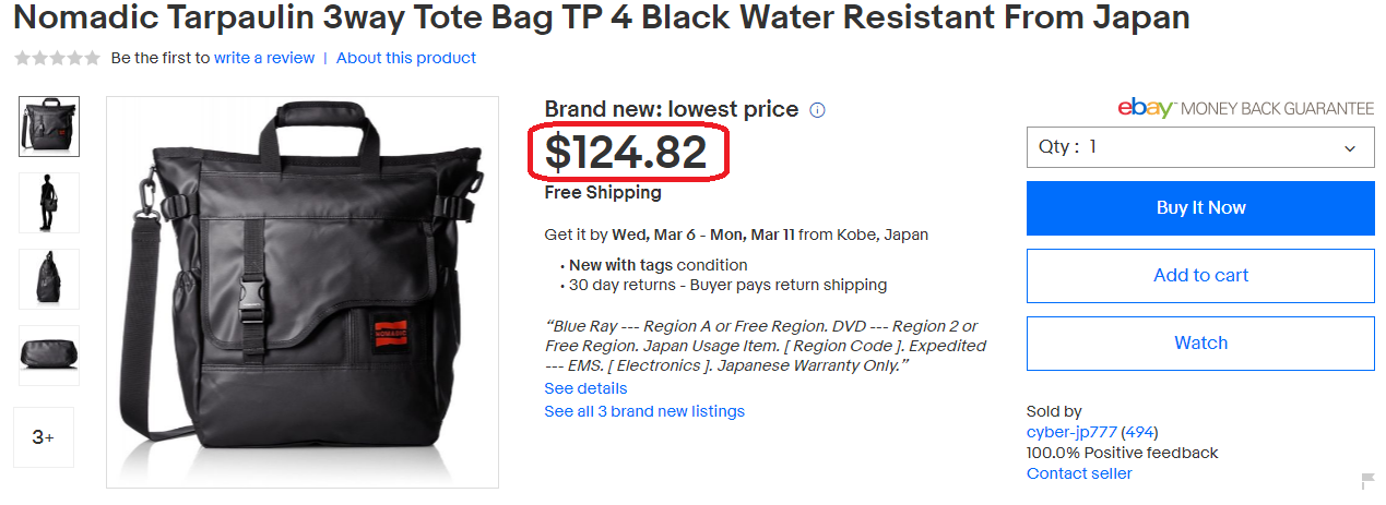 Nomadic Tarpaulin 3way Tote Bag TP 4 Black Water Resistant From Japan Nomadic ktmart.vn 8