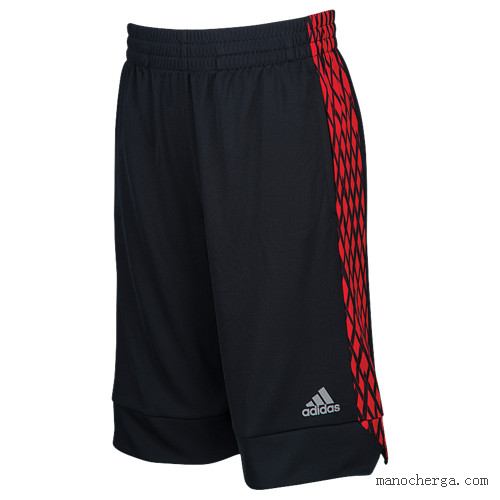 Adidas Full Court Basketball Shorts