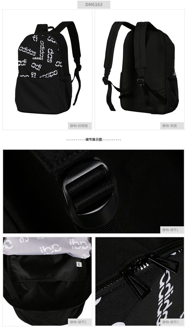Adidas NEO neutral recreational sports shoulder bag DM6163