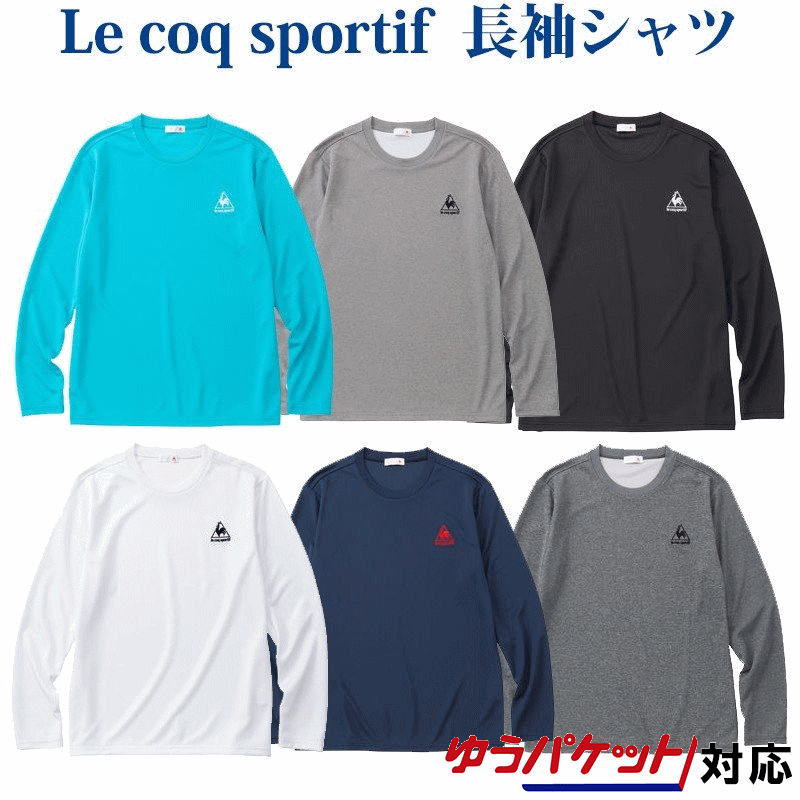 T-shirts & polos White – Le Coq Sportif Lcs Tech Full zip sweatsthirt2