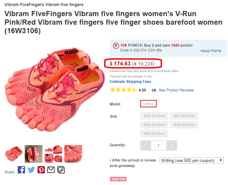 Vibram Fivefingers 16w3106 Womens V Run Shoes Vibram FiveFingers ktmart.vn 10