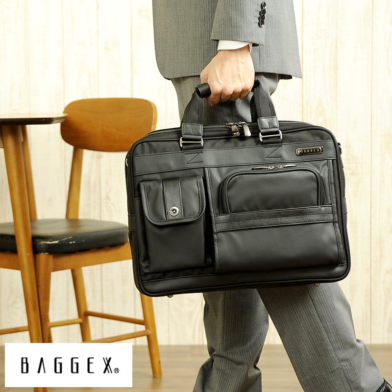 Cặp công sở BAGGEX Business Bag VIGOROUS Two Levels Type 23-5589 Baggex