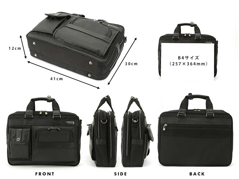 BAGGEX Business Bag VIGOROUS Two Levels Type 23-5589 Baggex ktmart.vn 2