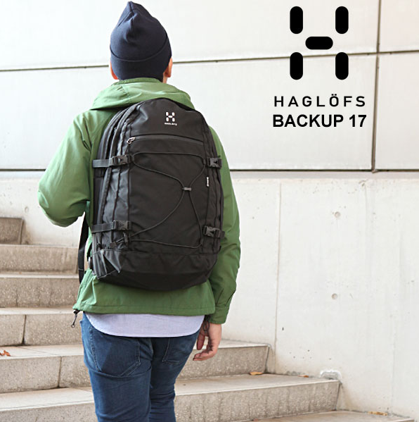Haglofs BackUp 17in Laptop Backpack Haglofs