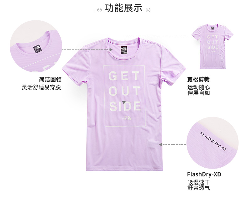 The North Face Women’s Pink Purple Breathable T-Shirt 3V948VL The North Face ktmart.vn 8