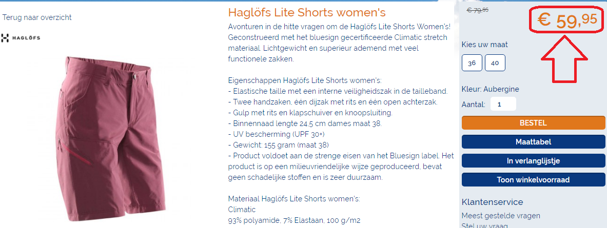 Haglöfs Women’s Lite Shorts 602462 Haglofs ktmart.vn 4