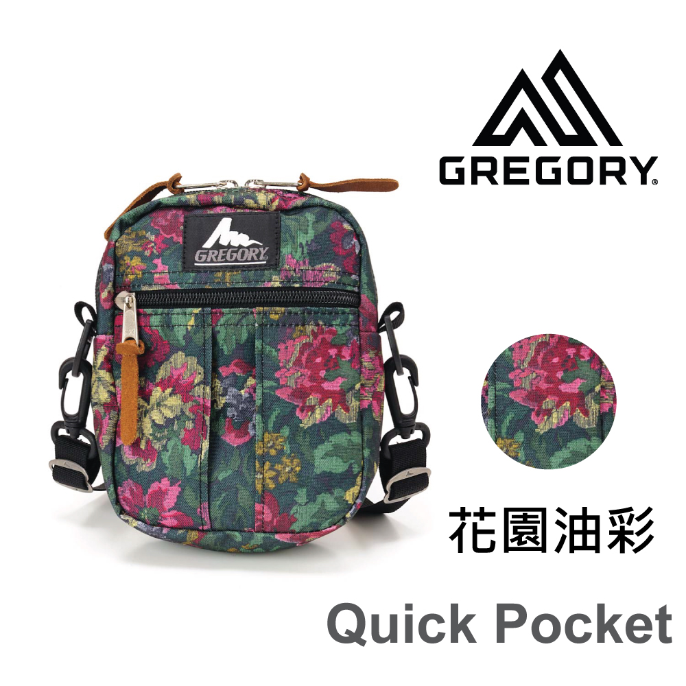 Gregory Quick Pocket Garden S