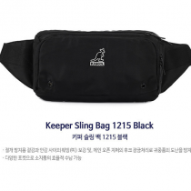 Kangol Keeper Sling Bag 1215 Black Kangol ktmart 0