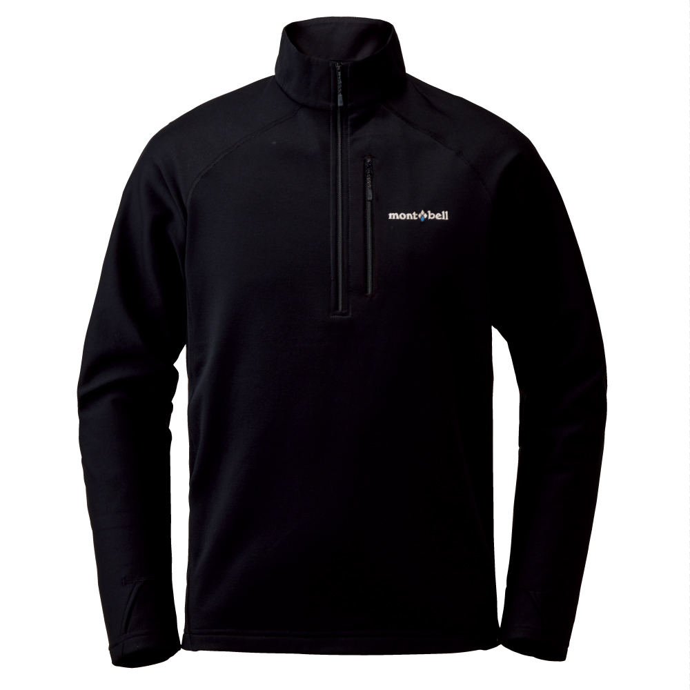 Montbell Trail Action Pullover Men’s 1106632 Montbell