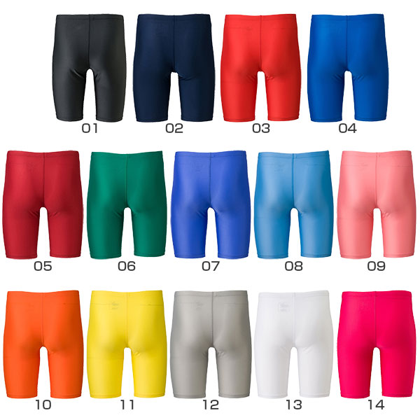 PUMA men underwear sports inner underwear spats tights half length 9204781