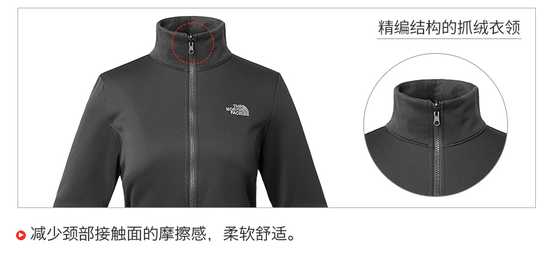The North Face Women’s Arrowood Triclimate 3 in 1 Jacket NF0A3V9D The North Face ktmart 4