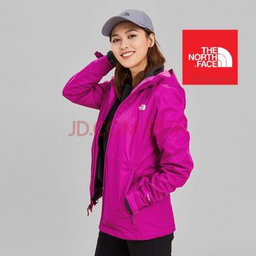 The North Face Women's Arrowood Triclimate 3 in 1 Jacket NF0A3V9D The North Face ktmart 5