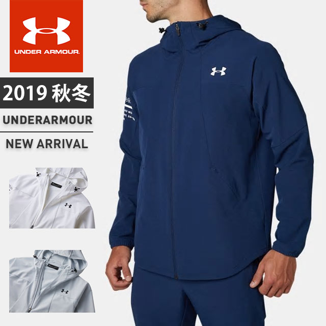 UNDER ARMOUR メンズ ウインドジャケット UA UNLINED WOVEN JACKET 1347232 Under Armour size L Asia