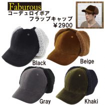 Corduroy Bore Flap Cap Words (faburous) WS-20864