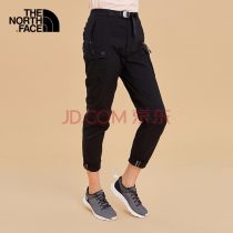 The North Face Hiking Pants NF0A3V4L The North Face ktmart 2