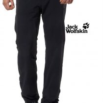 Jack Wolfskin Stretch Winter Pants 1101941 Jack Wolfskin ktmart 1