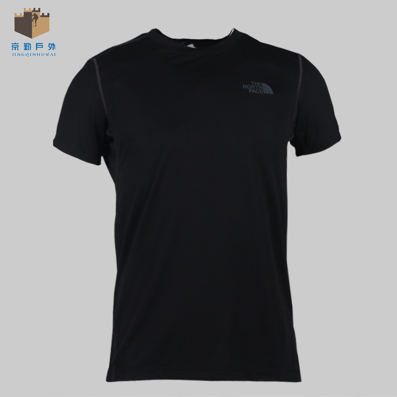 The-North-Face-mens-breathable-moisture-short-sleeved-t-shirt Nf0a3vah1