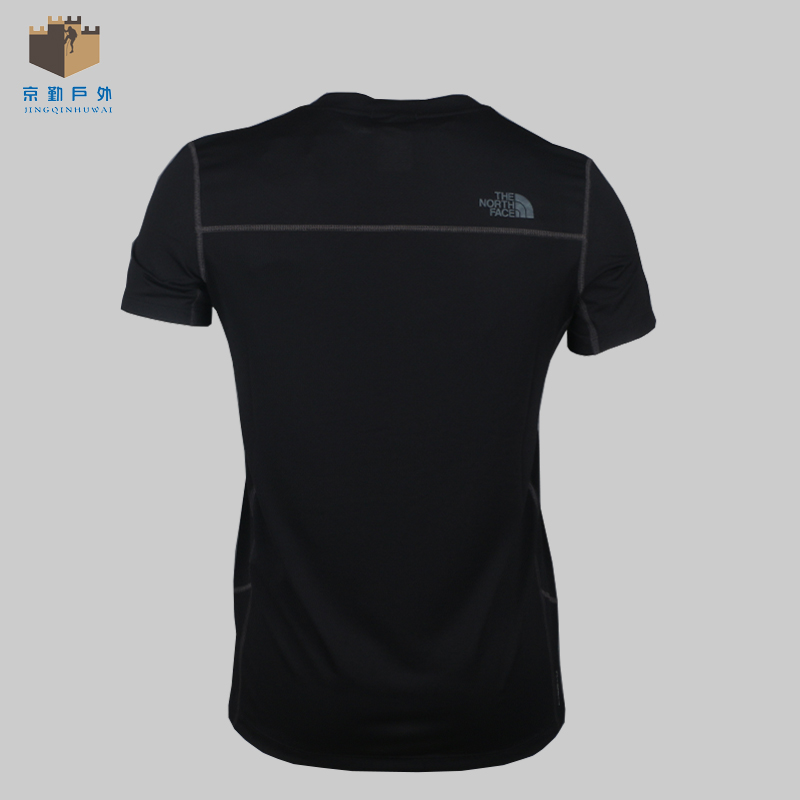 The North Face men’s breathable moisture short-sleeved t-shirt nf0a3vah10