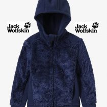 Jack Wolfskin Pine Cone Jacket Girls 1607641 Jack Wolfskin ktmart 4