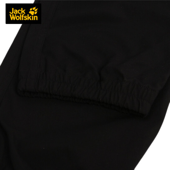 Jack Wolfskin 5520311 SoftShell Assault Trousers size 302