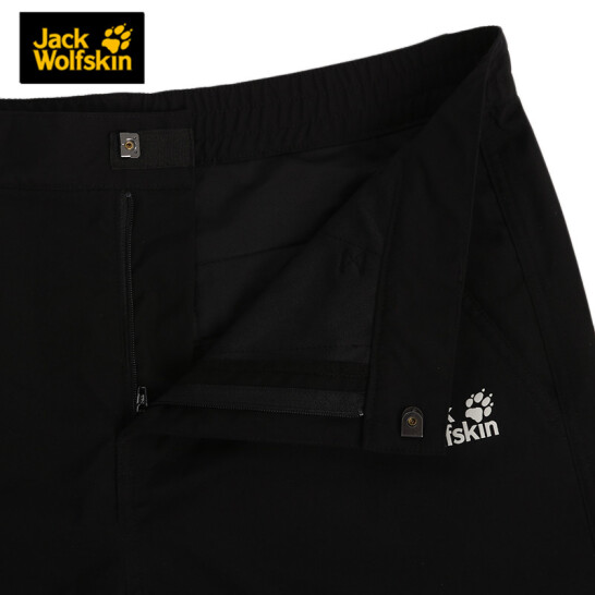 Jack Wolfskin 5520311 SoftShell Assault Trousers size 304