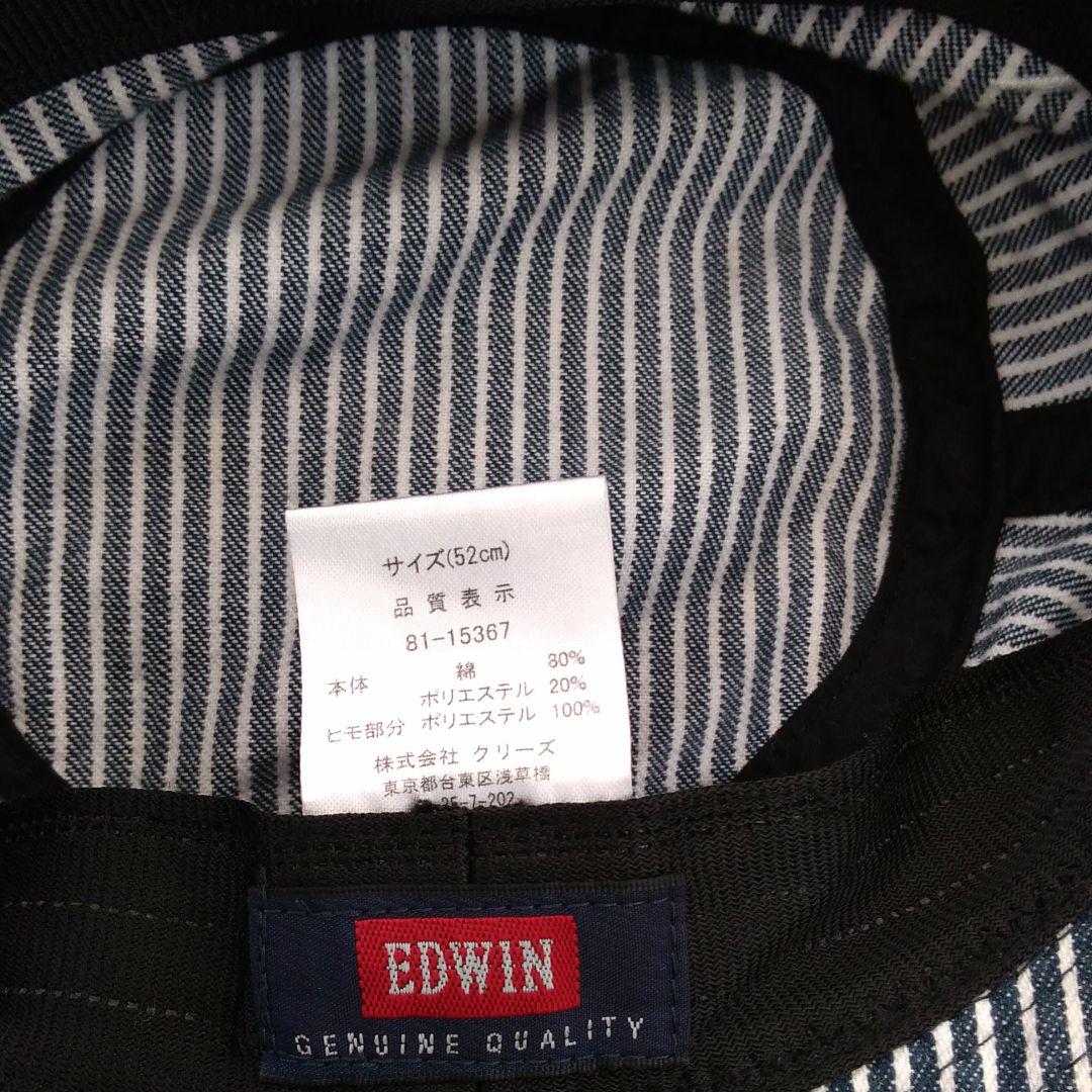 Edwin Ten-gallon hat hat child 52cm2