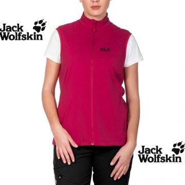 Jack Wolfskin Women's Activate Vest 1302321 Jack Wolfskin ktmart 1