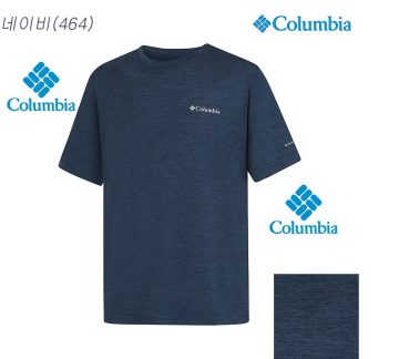 Columbia Men's Functional Cooling Short Sleeve T-shirt AE0322 ktmart 2