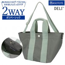 ROOTOTE 1547 SN Deli Poly Basic NEO-A7