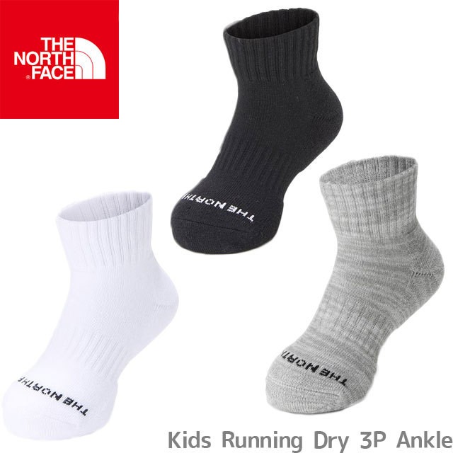 Tất thể thao trẻ em The North Face Junior Running Dry 3P Ankle NNJ82031 Socks