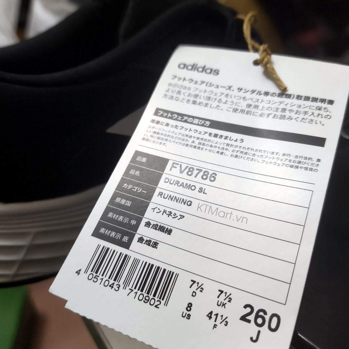 Adidas Duramo SL Running Shoes FV8786 ktmart 11