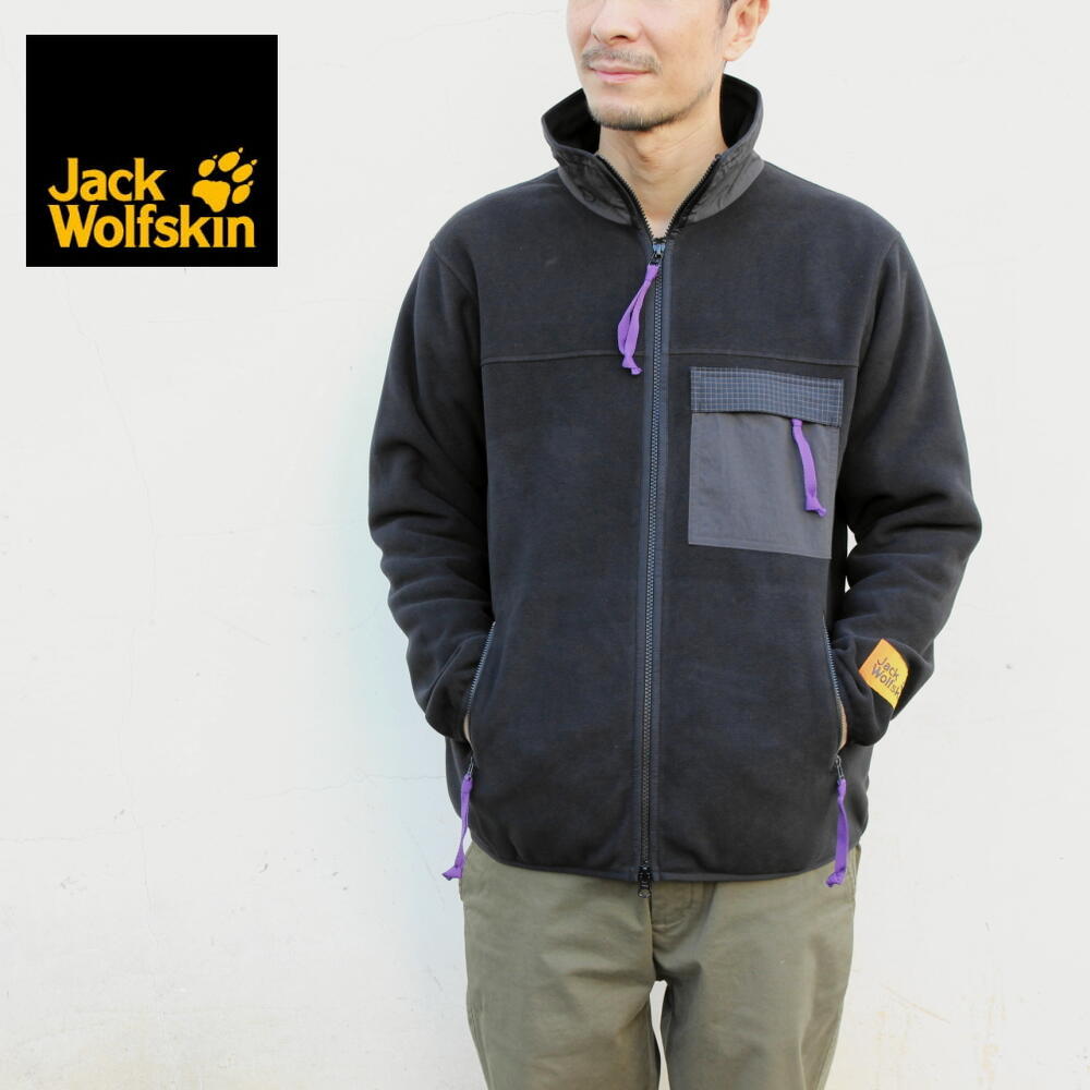 Jack Wolfskin JP WOODCHOPPER + KODIAK 2.0 JKT Black and Grey 5025501