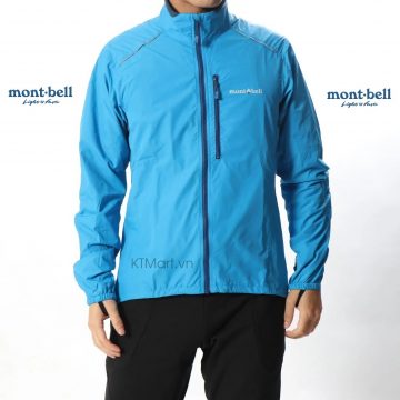 Montbell Light Shell Cycle Jacket 1130453 ktmart 2