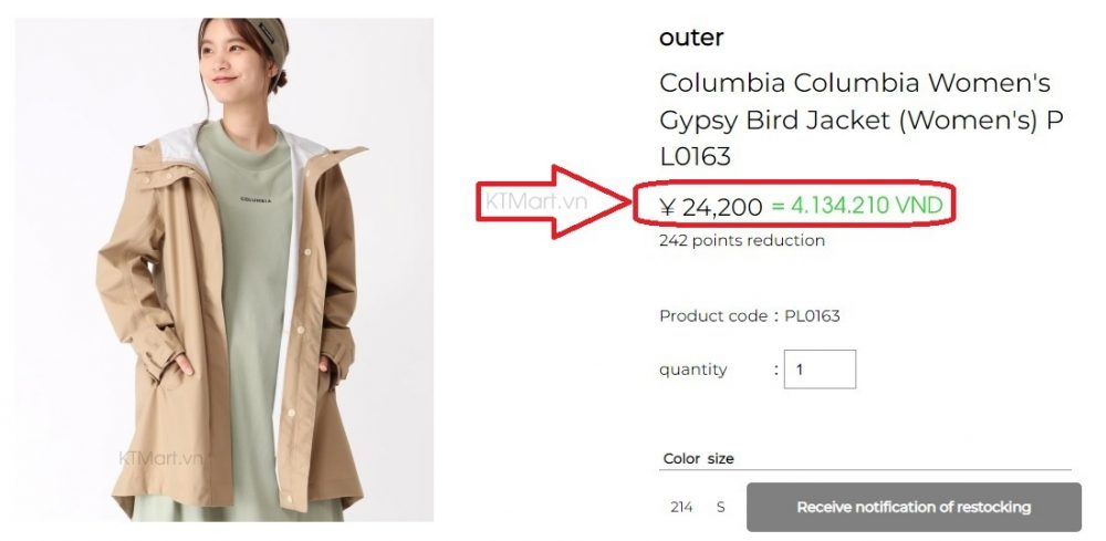 Columbia Women’s Gypsy Birds Jacket PL0163 ktmart 25
