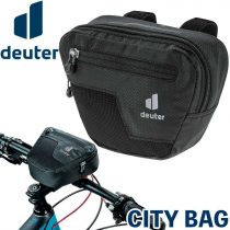 Deuter City Bag ktmart 2