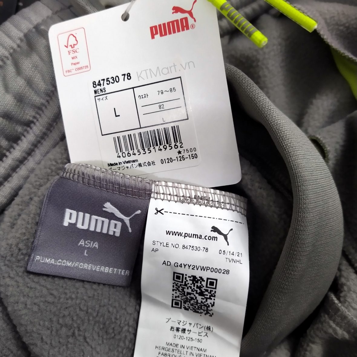 Puma Men’s STYLE TECH Sweatpants 847530 ktmart 4