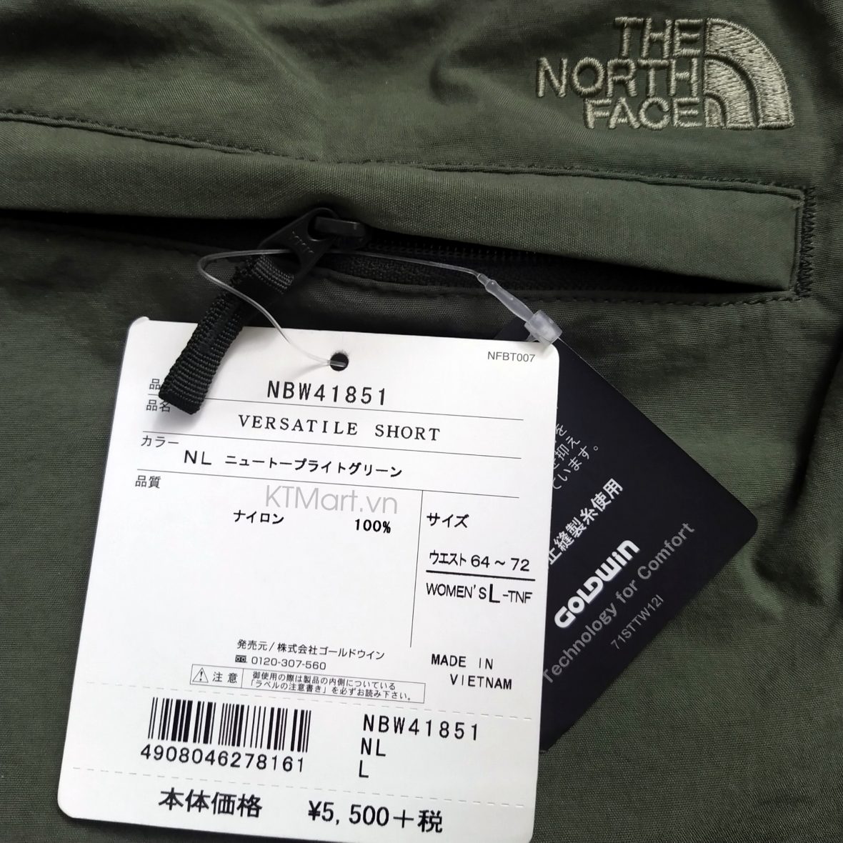 The North Face Women’s Versatile Shorts NBW41851 ktmart 7