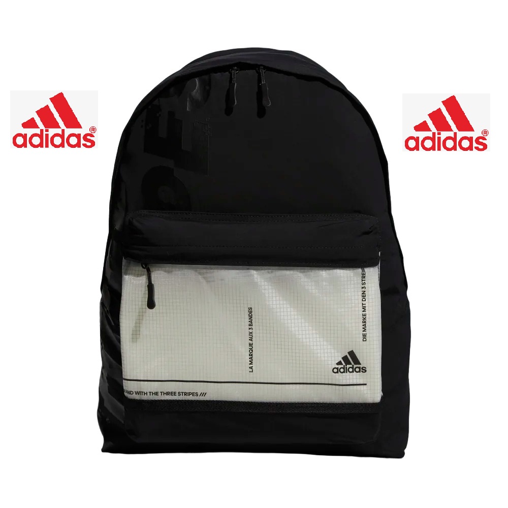 Balo thể thao Adidas Future Icon Seasonal Backpack GL8594