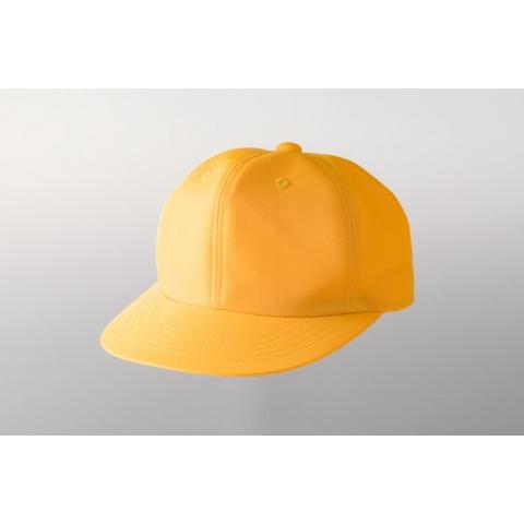 Mũ chống nắng School Hat Traffic Safety Hat Boys Yellow Kids size 55-58cm