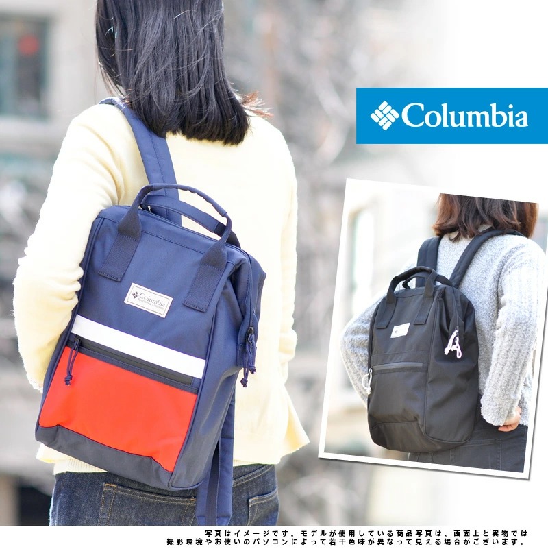 Columbia 2way tote bag small [Price Stream Backpack] pu8139
