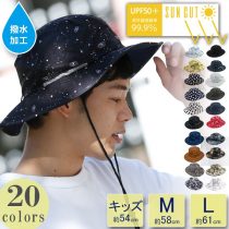 Schlaf Tyo 100 Antibacterial water repellent adventure hat e