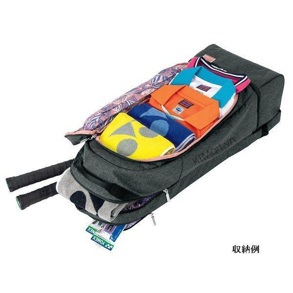 YONEX Tennis Racket Backpack for 2 Tennis BAG2069 ktmart 2