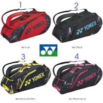Yonex Tennis Bag BAG2222R ktmart 00