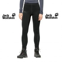 Jack Wolfskin Women's Hirschberg Pants 1507801 ktmart 0