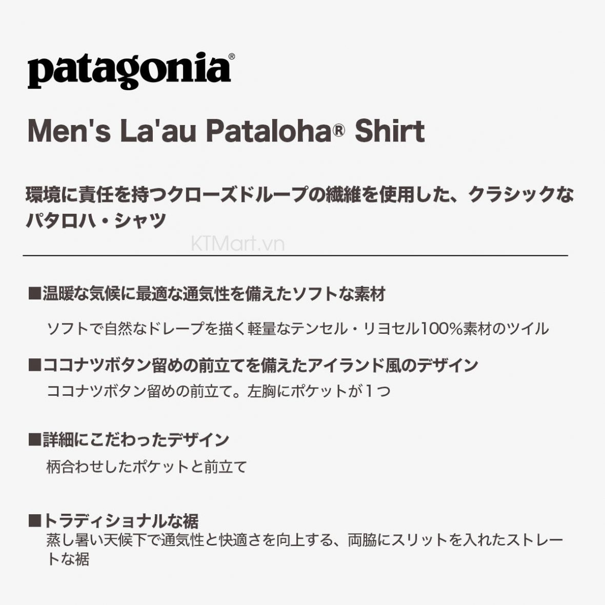 Patagonia Men’s La’au Pataloha® Shirt 52552 ktmart 5