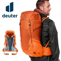 Deuter Futura 32 Hiking Backpack ktmart 0